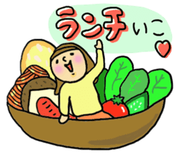 Great mother! Mom friend edition. sticker #6109925