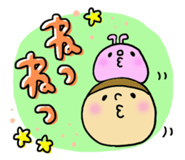 Great mother! Mom friend edition. sticker #6109927