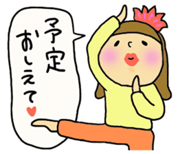 Great mother! Mom friend edition. sticker #6109928