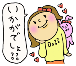 Great mother! Mom friend edition. sticker #6109930