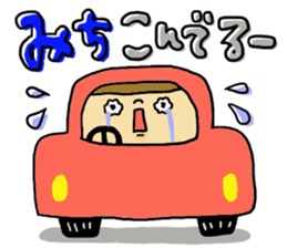 Great mother! Mom friend edition. sticker #6109934