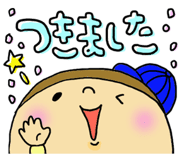 Great mother! Mom friend edition. sticker #6109935