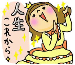 Great mother! Mom friend edition. sticker #6109938