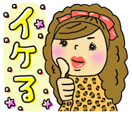 Great mother! Mom friend edition. sticker #6109939