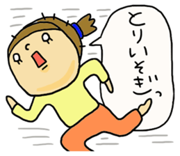 Great mother! Mom friend edition. sticker #6109941