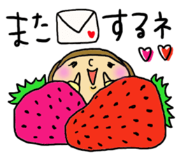 Great mother! Mom friend edition. sticker #6109943