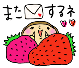 Great mother! Mom friend edition. sticker #6109943