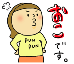 Great mother! Mom friend edition. sticker #6109945