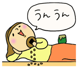 Great mother! Mom friend edition. sticker #6109946