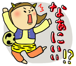 Great mother! Mom friend edition. sticker #6109948