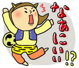 Great mother! Mom friend edition. sticker #6109948