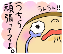 Great mother! Mom friend edition. sticker #6109952