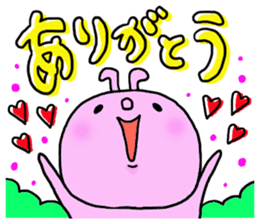 Great mother! Mom friend edition. sticker #6109956