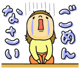 Great mother! Mom friend edition. sticker #6109957