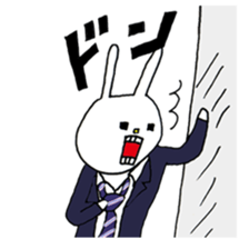 [UH] ossan! sticker sticker #6110052