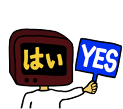 Retro TV Man sticker #6110096