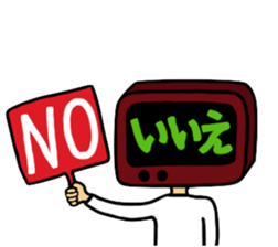 Retro TV Man sticker #6110111