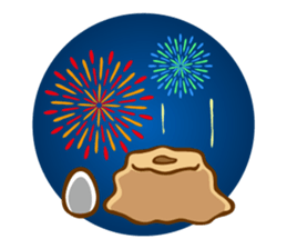 The shibon cake 2 sticker #6110206