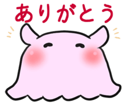 Opisthoteuthis sticker #6110330