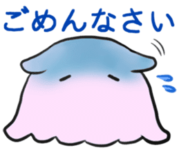 Opisthoteuthis sticker #6110331