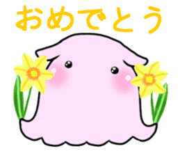 Opisthoteuthis sticker #6110332