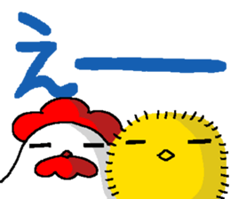 Chick Factory Ver.2 sticker #6110363