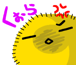 Chick Factory Ver.2 sticker #6110367