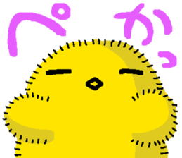 Chick Factory Ver.2 sticker #6110370