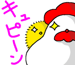Chick Factory Ver.2 sticker #6110384