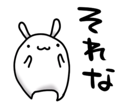 daousa"Japanese youth" sticker #6110400