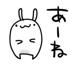 daousa"Japanese youth" sticker #6110403