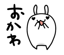 daousa"Japanese youth" sticker #6110404