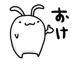 daousa"Japanese youth" sticker #6110406