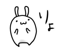 daousa"Japanese youth" sticker #6110408