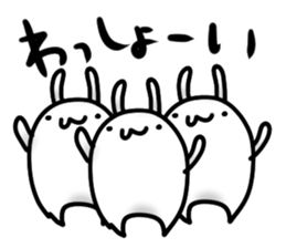 daousa"Japanese youth" sticker #6110409