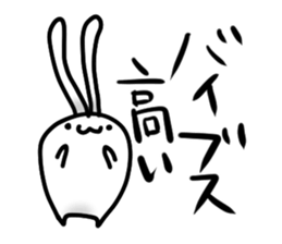 daousa"Japanese youth" sticker #6110412