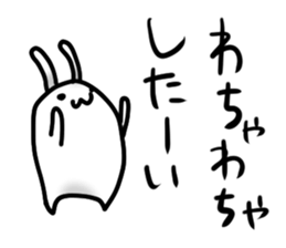 daousa"Japanese youth" sticker #6110416