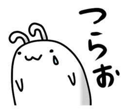 daousa"Japanese youth" sticker #6110418