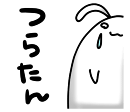 daousa"Japanese youth" sticker #6110419