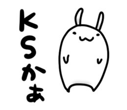 daousa"Japanese youth" sticker #6110420