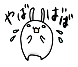 daousa"Japanese youth" sticker #6110422