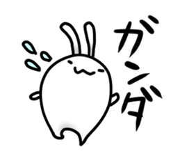 daousa"Japanese youth" sticker #6110424