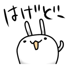 daousa"Japanese youth" sticker #6110425