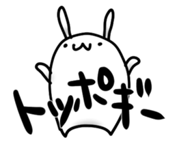 daousa"Japanese youth" sticker #6110428