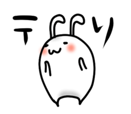 daousa"Japanese youth" sticker #6110432