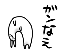 daousa"Japanese youth" sticker #6110433