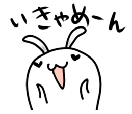 daousa"Japanese youth" sticker #6110434