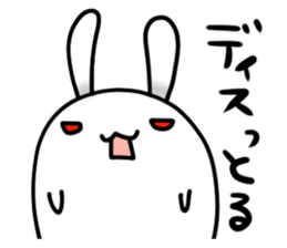 daousa"Japanese youth" sticker #6110438