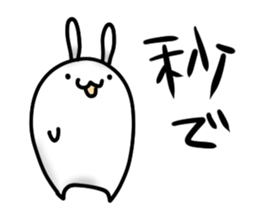 daousa"Japanese youth" sticker #6110439