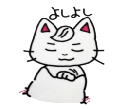 A  courageous  cat sticker #6110674